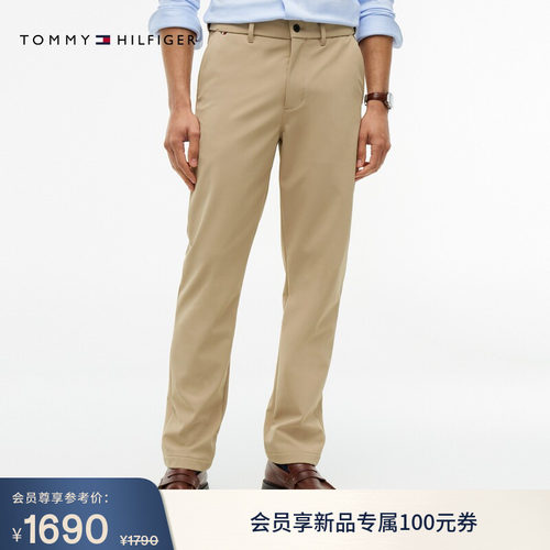 Tommy男装磨毛弹力直筒休闲长裤