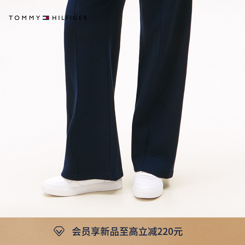Tommy女装牛皮革休闲小白鞋板鞋