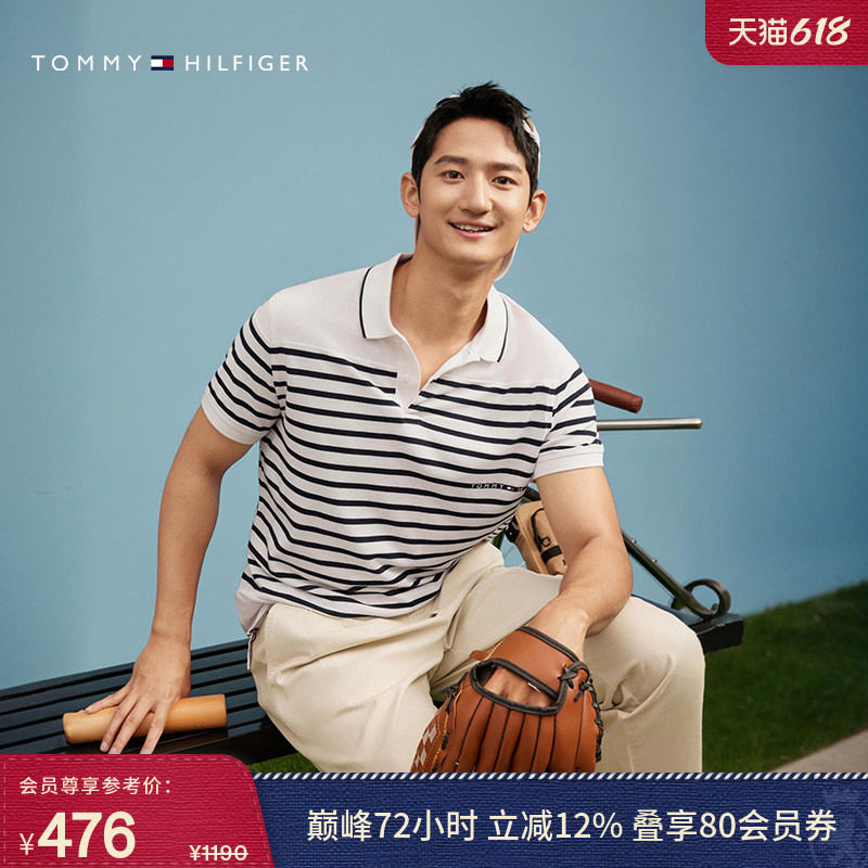 【透气舒适】Tommy夏季男装纯棉珠地网眼条纹宽松短袖POLO衫