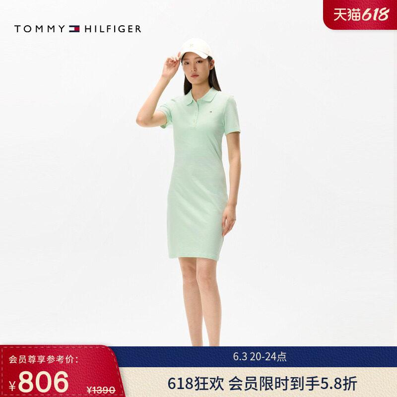 【经典1985】Tommy26春夏新款女装休闲老钱风修身显瘦POLO连衣裙