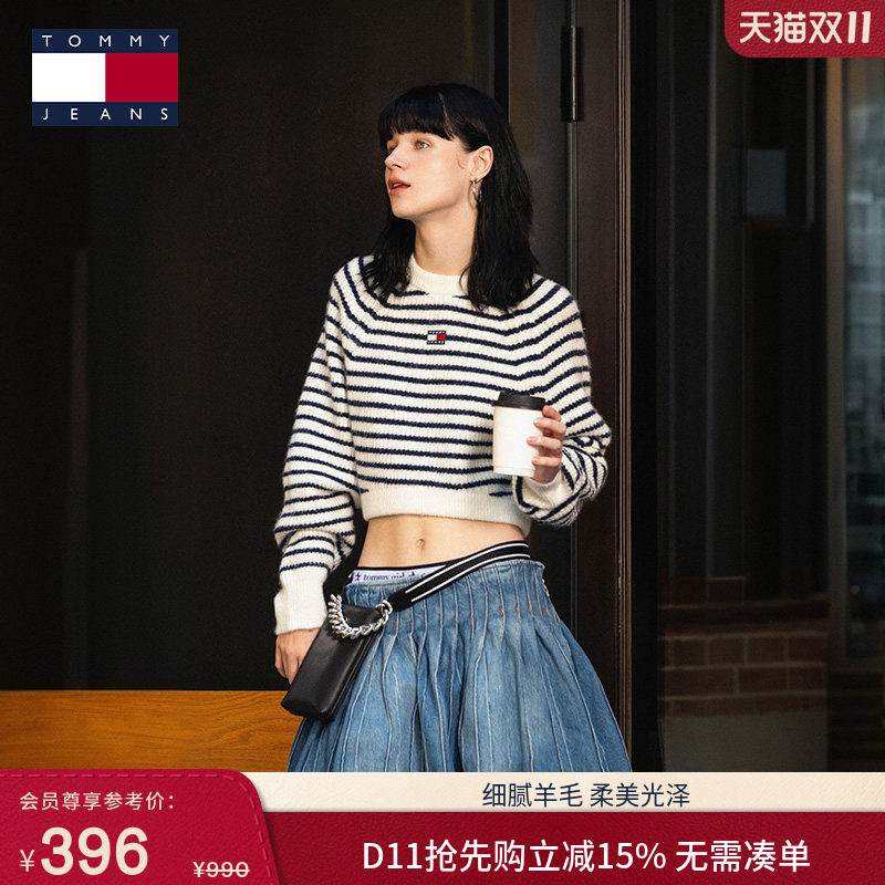Tommy女装刺绣肌理感短款针织衫
