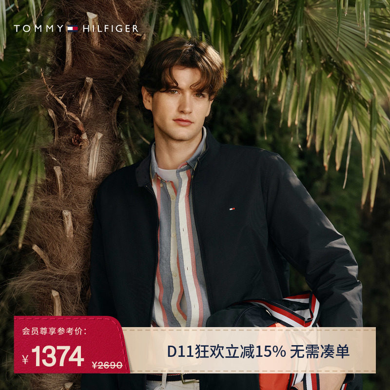 【哈灵顿】Tommy26秋冬男装商务休闲通勤双拉链行政棉服夹克外套