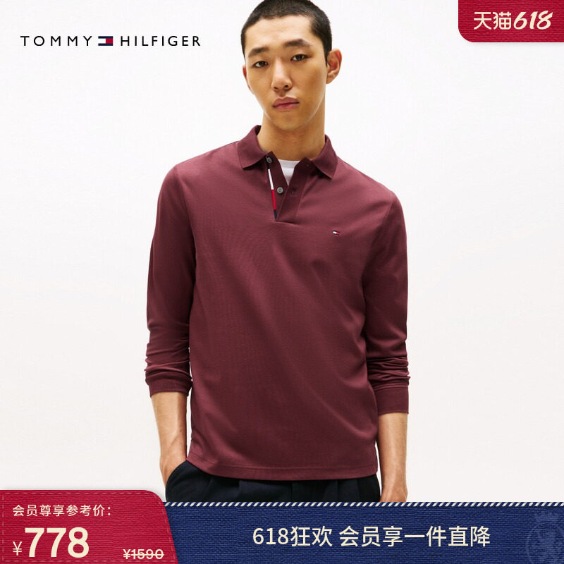 Tommy男装商务休闲长袖POLO衫