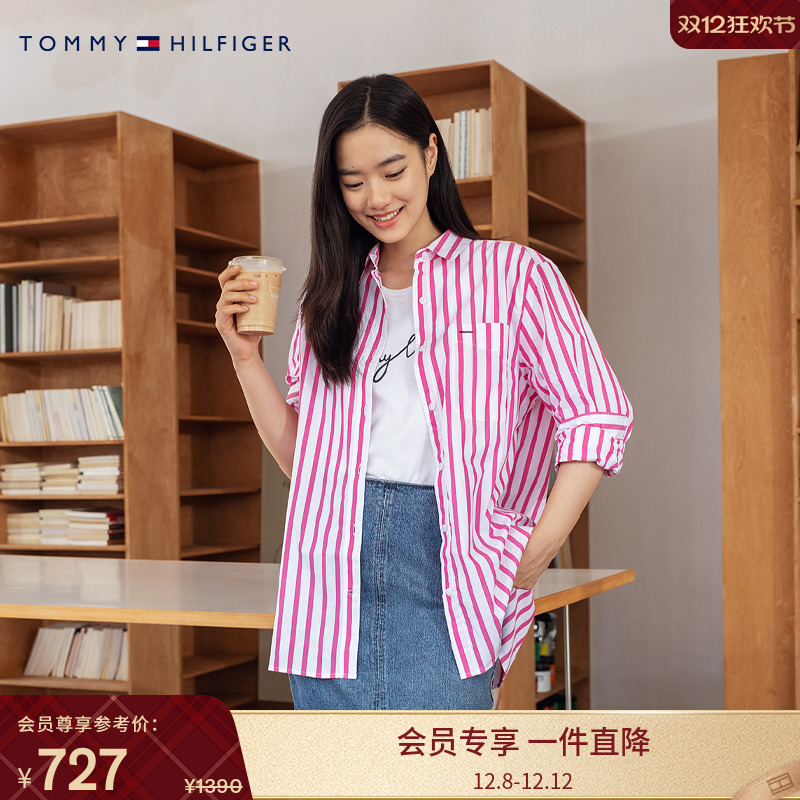 Tommy女装纯棉通勤条纹宽松衬衫