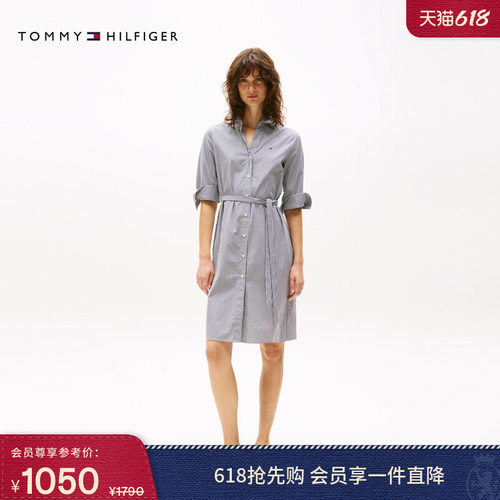 Tommy女装纯棉V领收腰衬衫裙