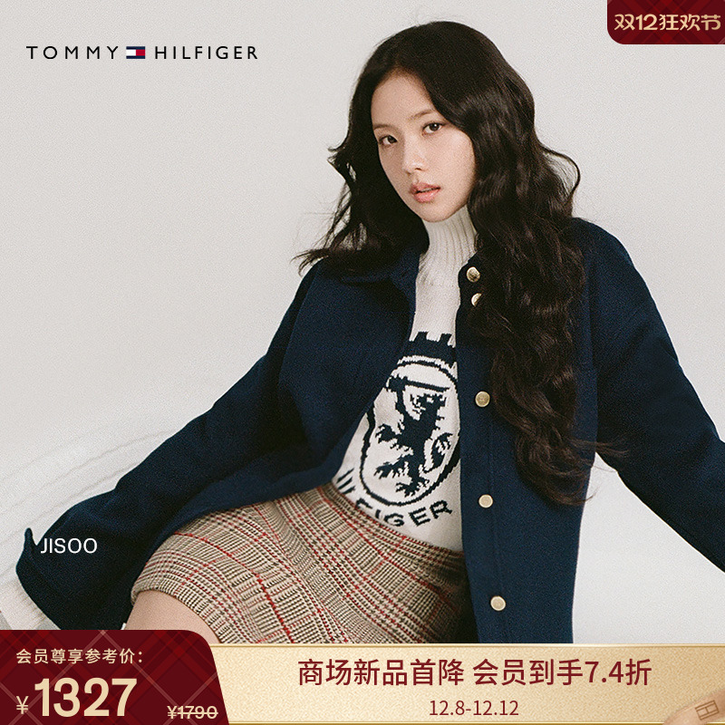 Tommy女装格纹粗花呢A字裙短裙