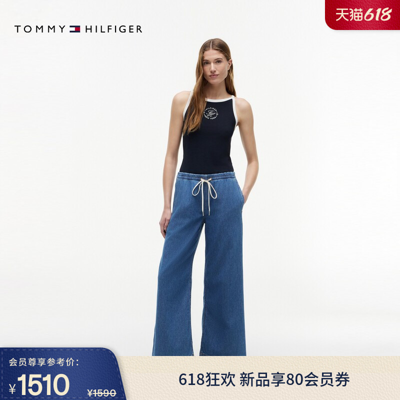 Tommy女装纯棉抽绳腰阔腿牛仔裤
