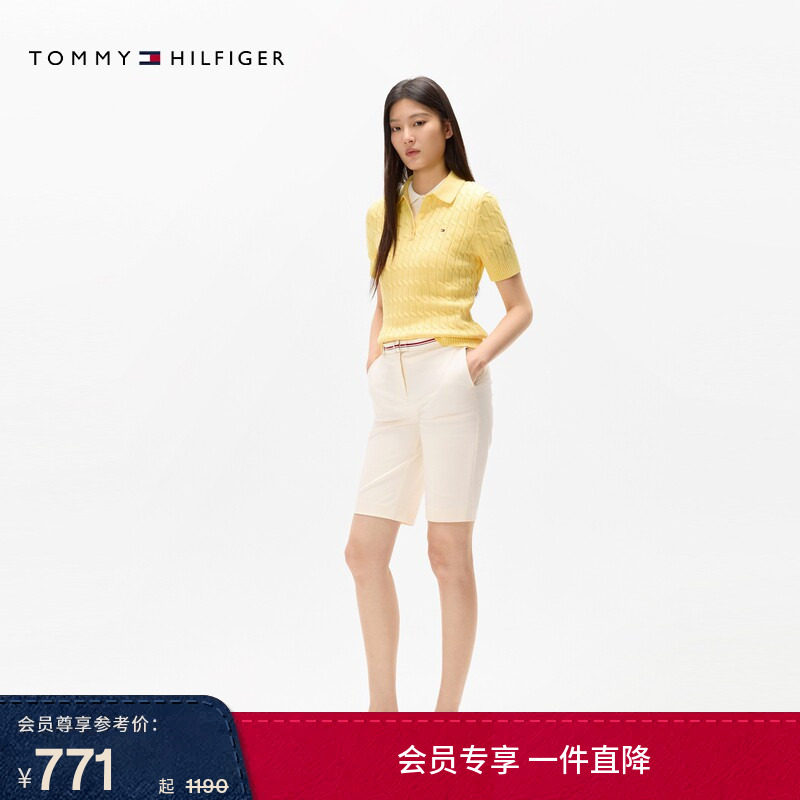 Tommy26春夏女装莱赛尔微弹拼色腰带经典商务休闲通勤修身短裤