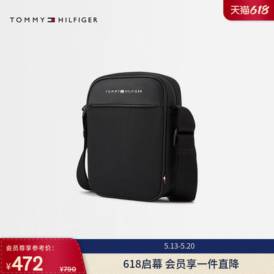 Tommy男装休闲便携单肩斜挎包