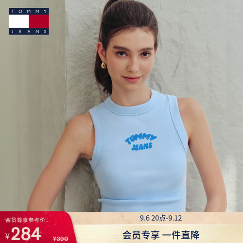Tommy女装罗纹弹力修身背心T恤