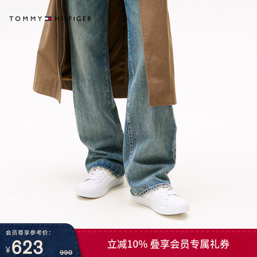 Tommy女装金属标签牛皮革小白鞋