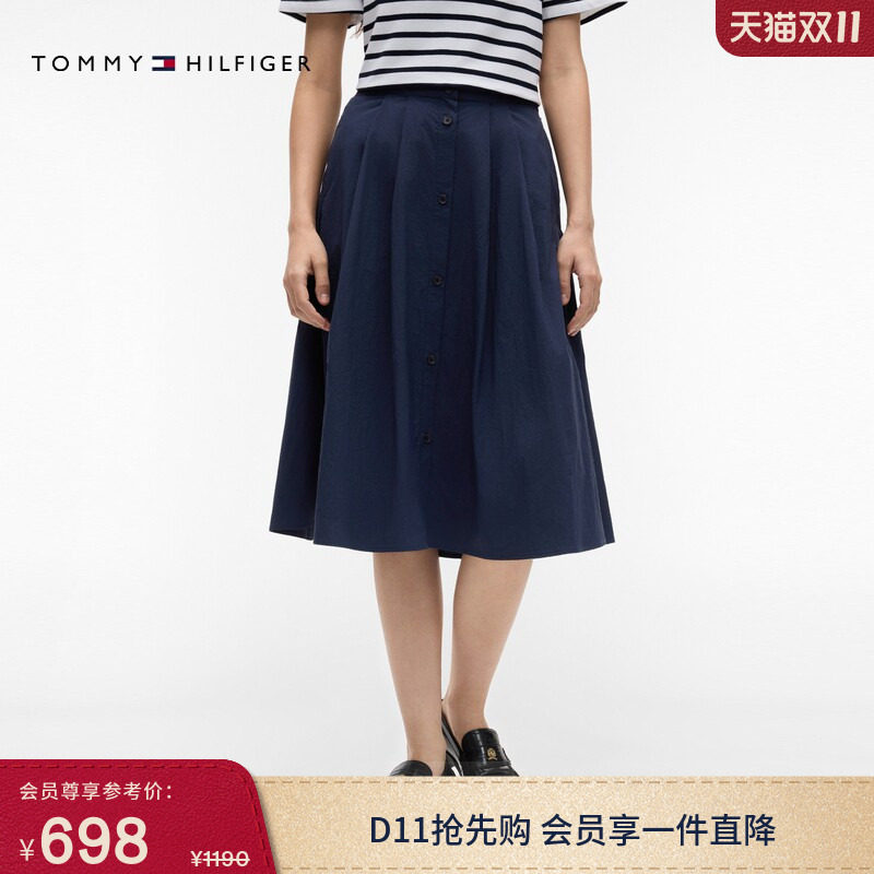 Tommy26春夏女装优雅都市休闲通勤宽松半松紧腰百褶裙伞裙半身