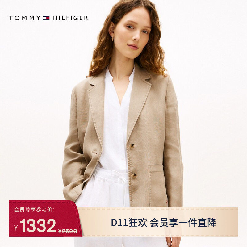 Tommy女装亚麻混纺平驳领西服