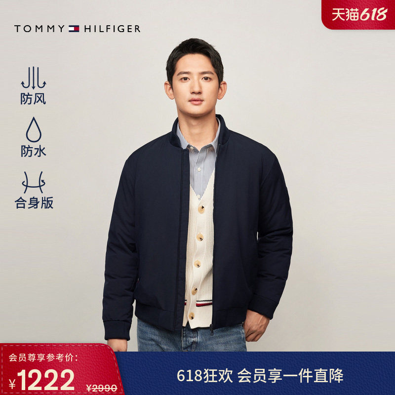 【防风防水】Tommy秋冬男装户外休闲透气棒球飞行棉服夹克外套
