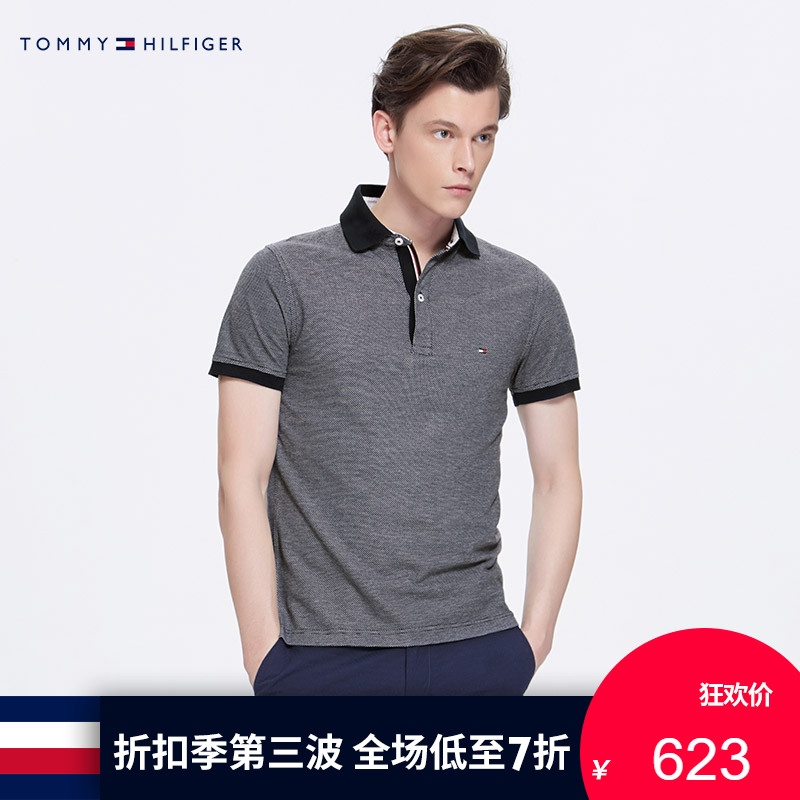 TOMMY HILFIGER男裝2018春季短袖POLO衫-MW0MW05146OS