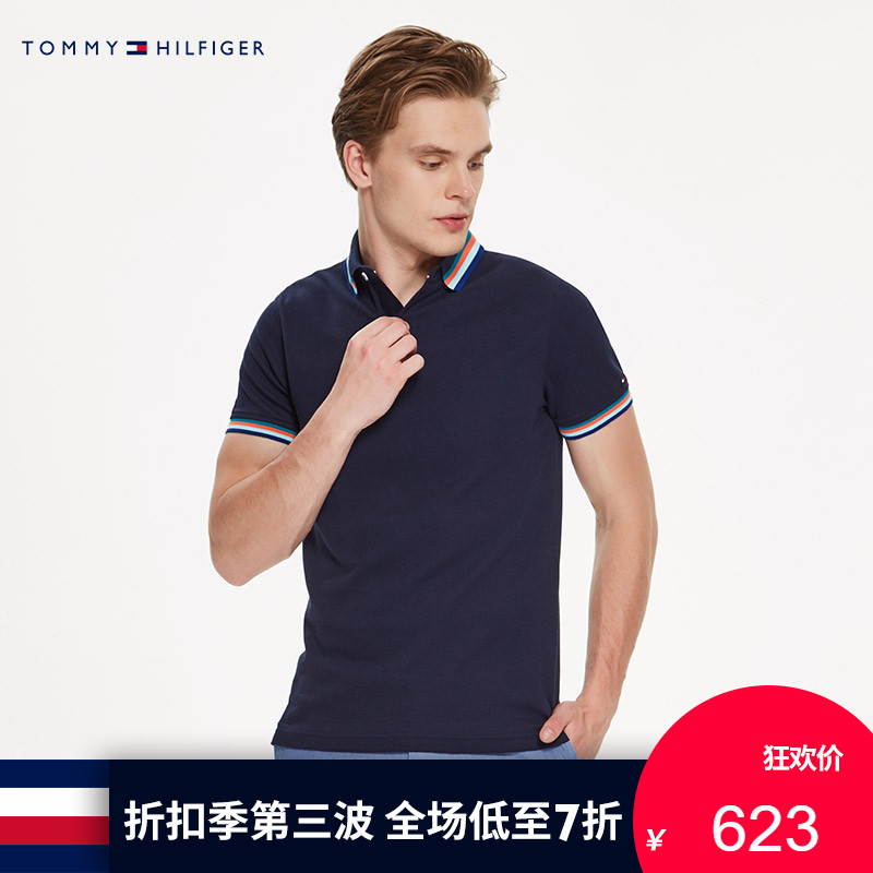 TOMMY HILFIGER男裝2018春夏短袖POLO衫-MW0MW05136OS