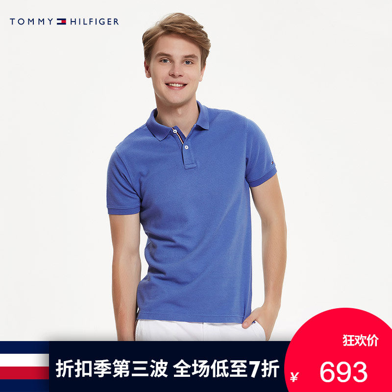 TOMMY HILFIGER男裝2018春夏 純色短袖POLO衫-MW0MW05144OS