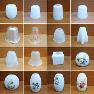 灯罩外壳吊灯创意磨砂玻璃灯罩E27螺口餐厅灯客厅灯台灯壁灯灯罩