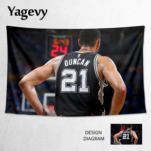 Duncan邓肯帕克吉诺比利GDP周边定制装饰海报背景布挂布墙布挂毯