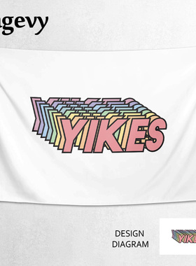 YIKES创意小众设计简约ins少女风宿舍房间装饰海报背景布挂布墙布