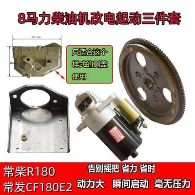 农用拖拉机配件离合器助力器