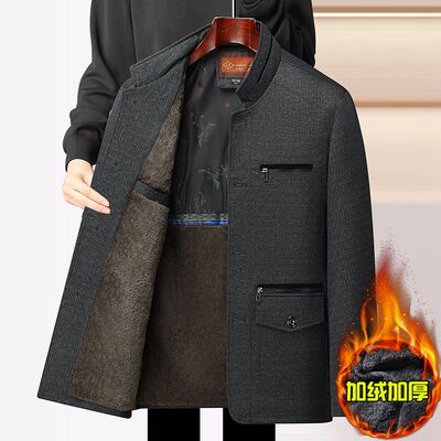 立领夹克衫秋冬加绒外套