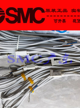 SMC原装正品磁开D-F8BL D-F8NL D-F8PL D-A93L D-A73L感应线开关