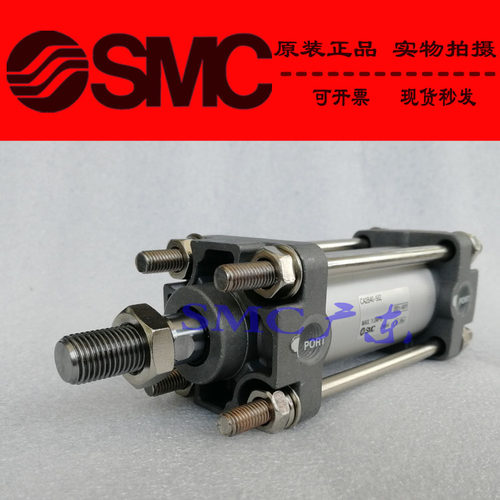 原装SMC正品标准气缸CA2L40 CDA2L40-450Z 500Z 600Z M9BW TF全新