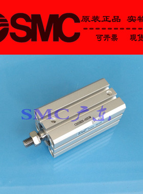 原装SMC正品薄型气缸CQSD25 CDQSD25-20D 25D 30D DM DC DCM M9N