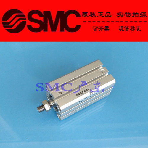 原装SMC正品薄型气缸CQSWB16 CDQSWB16-5D 10D 15D DM DC DCM M9N - 封面