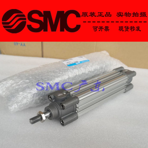 原装SMC正品标准气缸CP96SB CP96SDB125-500C 600C 700C800C 900C