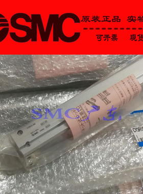 日本SMC原装正品无杆气缸CY3R20 CY3RG20-625 650 700 725 TF M9N