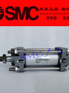 原装SMC正品标准气缸CA2C100 CDA2C100-450Z 500Z 550Z M9B TF