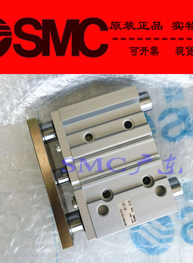 全新SMC原装正品MGPM32 MGPM40-10Z 20Z 25Z 30Z 40Z-XB6气缸TF