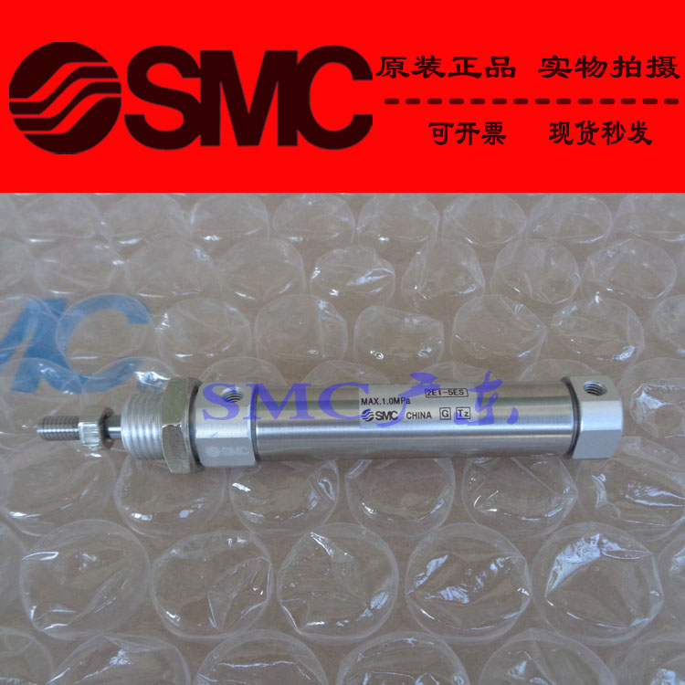 SMC全新原装正品C85E16 CD85E16-165 170 175 180 190 200-B气缸
