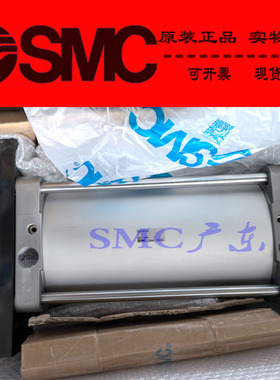 全新SMC原装正品标准气缸CS1BN160-50 75 100 125 150 200 TF