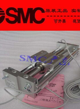 全新SMC原装正品CY1L25H-1350 1400 1450 1500 B BS 无杆气缸TF