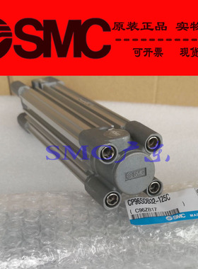 原装SMC正品标准气缸CP96SDB40-250C 300C 350C 400C 450C M9BA