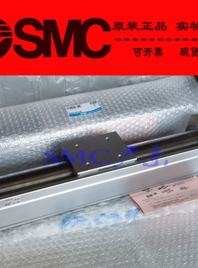 SMC原装正品无杆气缸CY3R63 CY3RG63-625 650 700 725N TF M9B