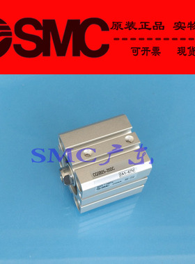 原装SMC正品薄型气缸CQSG20 CDQSG20-35D 40D 45D 50D DM DC DCM