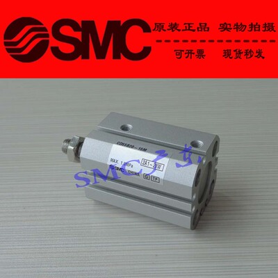 全新SMC原装正品C55B32 CD55B32-50 60 80 100 125 150M气缸M9B