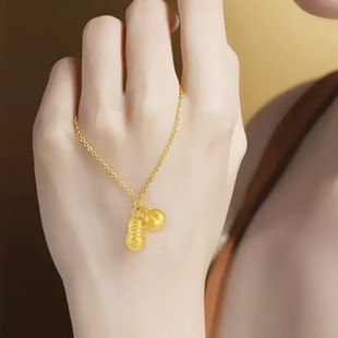 包金黄金包银首饰女黄金色好柿花生吊坠好事发生项链锁骨链送礼物