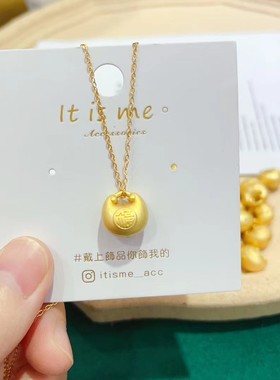 黄金包银小胖福吊坠挂坠黄金色手链女古法小金坨平安福锁项链挂坠