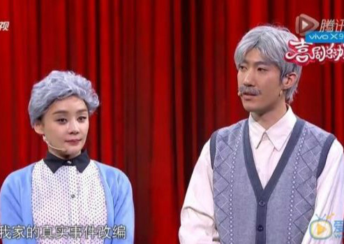 Perruque cheveux raides Court - Ref 2607533 Image 4