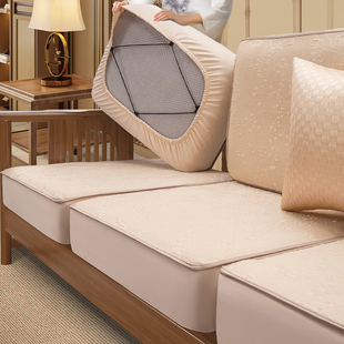 沙发套四季通用防滑垫套罩新中式实木沙发笠垫子2025新款全包坐垫