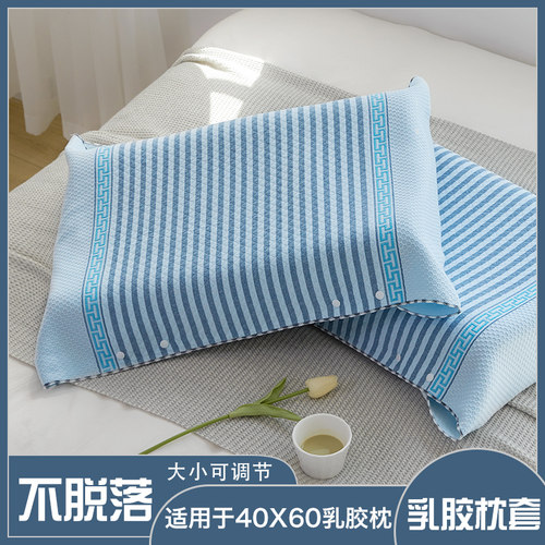 纯棉枕巾纱布欧式高档防滑
