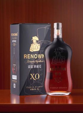 法国进口正品雷诺洋酒酒礼盒雷诺拿破仑白兰地vosp烈酒40度1000ml