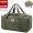 Military green adjustable pull rod+rear zipper bag extra large