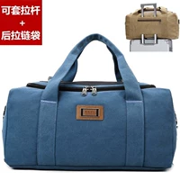 Синий очень большой чемодан с молнией