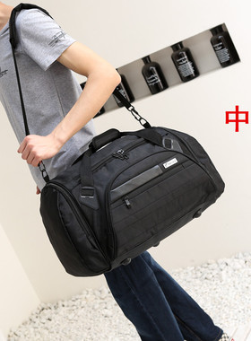 韩版超大容量手提旅行包男女商务出差行李包单肩短途旅行袋旅游包